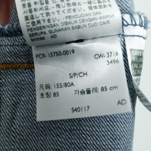 Levis Womens Trucker jacket size small - Picture 2 of 6